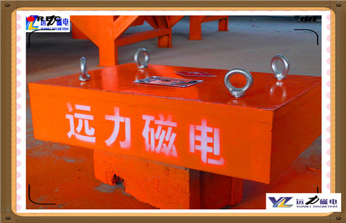 RCYB-6永磁除鐵器磁場(chǎng)強(qiáng)度檢測(cè)