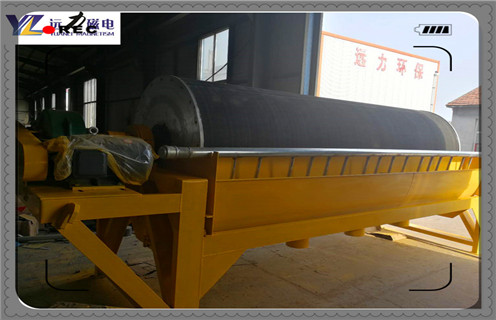 磁選機(jī)，磁選機(jī)特性，濰坊磁選機(jī)特性