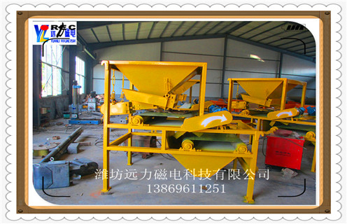 磁選機(jī)，磁選機(jī)故障，磁選機(jī)運(yùn)轉(zhuǎn)故障是如何解決的