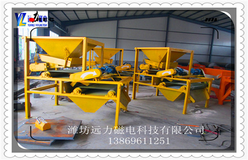 磁選機(jī)，磁選機(jī)生產(chǎn)，為您介紹磁選機(jī)生產(chǎn)前的磨礦工作