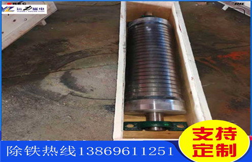 錳礦磁選機(jī)，錳礦磁選機(jī)要經(jīng)常檢修使之處于良好狀態(tài)！_價格_錳礦磁選機(jī)要經(jīng)常檢修使之處于良好狀態(tài)！皮帶型號 