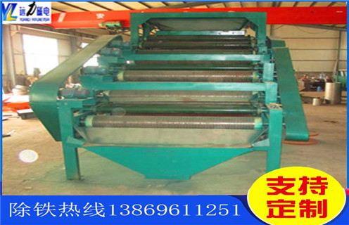 濕式磁選機(jī)，濰坊濕式磁選機(jī)磁選操作流程技術(shù)特點(diǎn)_遠(yuǎn)力濰坊濕式磁選機(jī)磁選操作流程參數(shù)構(gòu)成_廠家視頻