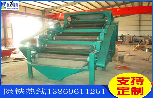 碳酸錳礦磁選機(jī)，濰坊碳酸錳礦磁選機(jī)迎接挑戰(zhàn)在挑戰(zhàn)中騰飛！_型號參數(shù)_濰坊碳酸錳礦磁選機(jī)迎接挑戰(zhàn)在挑戰(zhàn)中騰飛！磁場一般為多少_磁塊如何排列 