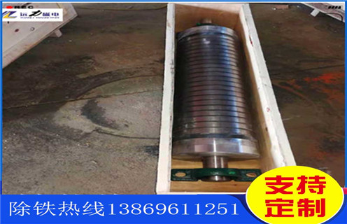 干式磁選機(jī)，干式磁選機(jī)的正常運(yùn)行和使用壽命為您解說(shuō)！_磁性礦干式磁選機(jī)的正常運(yùn)行和使用壽命為您解說(shuō)！_干式磁選機(jī)的正常運(yùn)行和使用壽命為您解說(shuō)！工作視頻皮帶及結(jié)構(gòu)價(jià)格