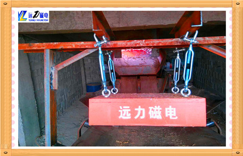 永磁除鐵器，RCYB-6.5新鄉(xiāng)永磁除鐵器知識參數(shù)_內(nèi)部磁塊安裝方法_RCYB-6.5新鄉(xiāng)永磁除鐵器型號價格 