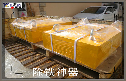 永磁除鐵器，RCYB-8永磁除鐵器是干什么的現(xiàn)貨知識(shí)參數(shù)_內(nèi)部磁塊安裝方法_RCYB-8永磁除鐵器是干什么的現(xiàn)貨型號(hào)價(jià)格 