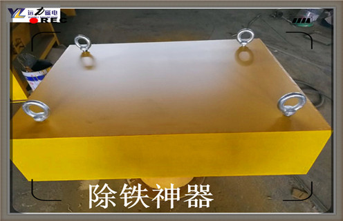 永磁除鐵器，RCYB-8永磁除鐵器是干什么的現(xiàn)貨知識(shí)參數(shù)_內(nèi)部磁塊安裝方法_RCYB-8永磁除鐵器是干什么的現(xiàn)貨型號(hào)價(jià)格 