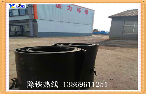 除鐵器皮帶，青海除鐵器皮帶跑偏怎么辦如何修復(fù)_青海除鐵器皮帶跑偏怎么辦偏原因及如何調(diào)_刮板價(jià)格 