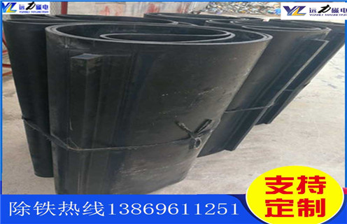 除鐵器皮帶，如何修補(bǔ)除鐵器皮帶如何修復(fù)_如何修補(bǔ)除鐵器皮帶偏原因及如何調(diào)_刮板價(jià)格