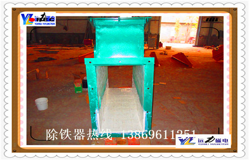 管道除鐵器，濰坊管道除鐵器價格_遠(yuǎn)力濰坊管道除鐵器價格12000高斯_可定制工作原理_安裝示意圖 
