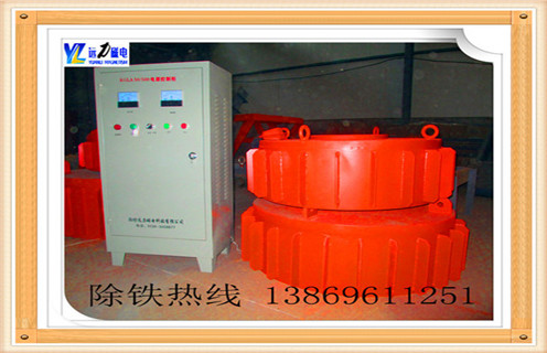 懸掛式電磁除鐵器，上海懸掛式電磁除鐵器價格_上海懸掛式電磁除鐵器價格工作原理及內(nèi)部結(jié)構(gòu) 