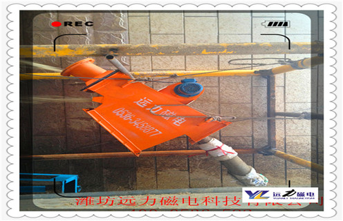 鋰電管道除鐵器，福建鋰電管道除鐵器_遠(yuǎn)力福建鋰電管道除鐵器安裝示意圖型12000高斯_可定制工作原理 