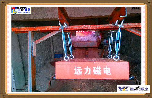 永磁除鐵器，浙江永磁除鐵器rcyc_浙江永磁除鐵器rcyc批發(fā)價(jià)格_使用說明書原理型號(hào)價(jià)格