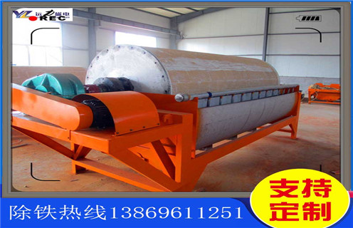 濕式磁選機(jī)，重慶黑鎢礦濕式磁選機(jī)_重慶黑鎢礦濕式磁選機(jī)公司原理更便捷型號(hào)參數(shù)及磁場(chǎng)強(qiáng)度