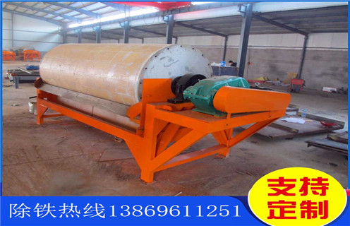 永磁筒式磁選機(jī)，浙江永磁筒式濕式磁選機(jī)_遠(yuǎn)力浙江永磁筒式濕式磁選機(jī)批發(fā)生產(chǎn)廠家的結(jié)構(gòu)磁場分布圖