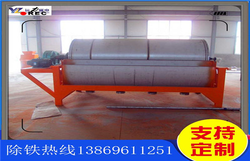 貧鐵礦干選磁選機，青海貧鐵礦干選磁選機_青海貧鐵礦干選磁選機型號設(shè)備有多重制作如何選鐵參數(shù)規(guī)格一般是多少_生產(chǎn)廠家