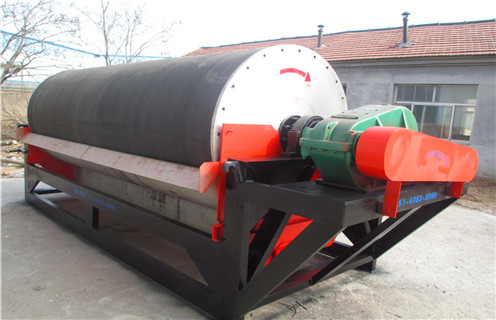 干選磁選機，新疆尾礦磁選干選磁選機_新疆尾礦磁選干選磁選機制作的參數(shù)如何配置報價發(fā)展工作視頻皮帶及結構價格