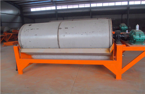 干選磁選機，新疆尾礦磁選干選磁選機_新疆尾礦磁選干選磁選機制作的參數(shù)如何配置報價發(fā)展工作視頻皮帶及結構價格