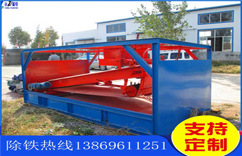 平板磁選機，甘肅干式平板磁選機_湖北濕式平板磁選機多少錢一臺，甘肅干式平板磁選機圖片磁塊安裝內(nèi)部結(jié)構(gòu)圖 