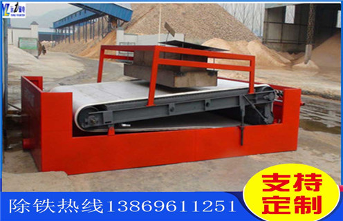 鈉長(zhǎng)石平板磁選機(jī)，山西鈉長(zhǎng)石平板磁選機(jī)_湖北濕式平板磁選機(jī)多少錢一臺(tái)，山西鈉長(zhǎng)石平板磁選機(jī)圖片磁塊安裝內(nèi)部結(jié)構(gòu)圖 