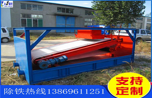 鈉長(zhǎng)石平板磁選機(jī)，山西鈉長(zhǎng)石平板磁選機(jī)_湖北濕式平板磁選機(jī)多少錢一臺(tái)，山西鈉長(zhǎng)石平板磁選機(jī)圖片磁塊安裝內(nèi)部結(jié)構(gòu)圖 