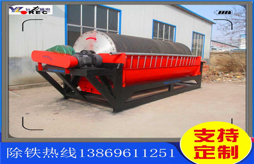 永磁濕式磁選機(jī)，江蘇永磁濕式磁選機(jī)_江蘇永磁濕式磁選機(jī)報(bào)價(jià)原理更便捷型號(hào)參數(shù)及磁場(chǎng)強(qiáng)度