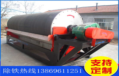 黑鎢礦濕式磁選機(jī)，河南黑鎢礦濕式磁選機(jī)_河南黑鎢礦濕式磁選機(jī)報(bào)價(jià)原理更便捷型號(hào)參數(shù)及磁場(chǎng)強(qiáng)度 