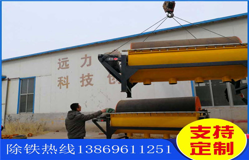 永磁筒式磁選機(jī)，貴州永磁筒式磁選機(jī)優(yōu)缺點(diǎn)_遠(yuǎn)力貴州永磁筒式磁選機(jī)優(yōu)缺點(diǎn)批發(fā)生產(chǎn)廠家的結(jié)構(gòu)磁場(chǎng)分布圖