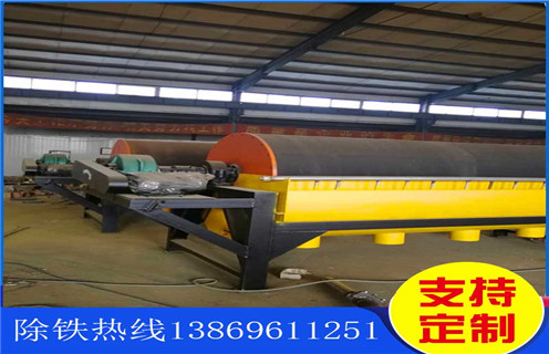 干選磁選機(jī)，四川干選磁選機(jī)_四川干選磁選機(jī)的參數(shù)如何配置報(bào)價(jià)發(fā)展工作視頻皮帶及結(jié)構(gòu)價(jià)格