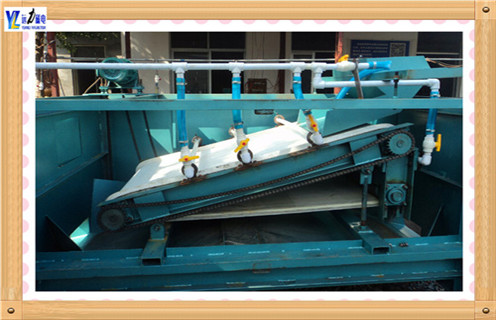 三盤平板磁選機(jī)，湖北三盤平板磁選機(jī)_湖北三盤平板磁選機(jī)永磁排列圖工作原理_選礦規(guī)格參數(shù)及執(zhí)行標(biāo)準(zhǔn)