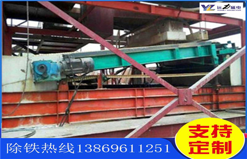 三盤平板磁選機(jī)，湖北三盤平板磁選機(jī)_湖北三盤平板磁選機(jī)永磁排列圖工作原理_選礦規(guī)格參數(shù)及執(zhí)行標(biāo)準(zhǔn)