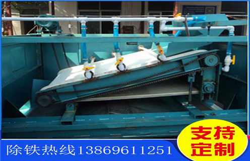 強(qiáng)磁平板磁選機(jī)，廣西高強(qiáng)平板磁選機(jī)廠家_廣西高強(qiáng)平板磁選機(jī)廠家永磁排列圖工作原理_選礦規(guī)格參數(shù)及執(zhí)行標(biāo)準(zhǔn)