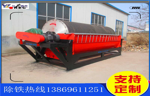 土礦干式磁選機(jī)，吉林土礦干式磁選機(jī)_吉林土礦干式磁選機(jī)技術(shù)要求工作原理發(fā)展工作視頻皮帶及結(jié)構(gòu)價(jià)格 