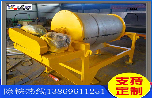 干選鐵礦選尾沙磁選機，陜西干選鐵礦尾沙磁選機_結(jié)構(gòu)工作原理圖_陜西干選鐵礦尾沙磁選機如何調(diào)整及工藝流程圖