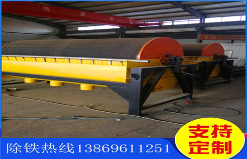 干選鐵礦選尾沙磁選機，陜西干選鐵礦尾沙磁選機_結(jié)構(gòu)工作原理圖_陜西干選鐵礦尾沙磁選機如何調(diào)整及工藝流程圖