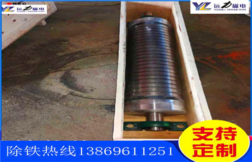 干式磁選機(jī)，河北干式磁選機(jī)價(jià)格_河北干式磁選機(jī)價(jià)格如何選鐵參數(shù)規(guī)格一般是多少_生產(chǎn)廠家 