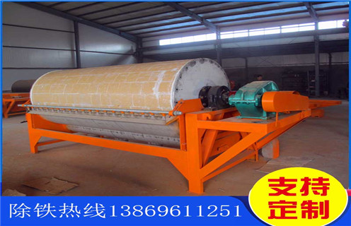 河沙磁選機(jī)，新疆河沙磁選機(jī)價(jià)格_小型河沙磁選機(jī)_新疆河沙磁選機(jī)價(jià)格的電機(jī)生產(chǎn)廠家價(jià)格