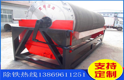 永磁筒式磁選機(jī)，遼寧永磁筒式磁選機(jī)價(jià)格_哪家好？遼寧永磁筒式磁選機(jī)價(jià)格排名電話及品牌