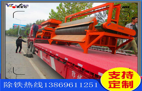 干式磁選機，湖北干式磁選機生產(chǎn)廠家_湖北干式磁選機生產(chǎn)廠家發(fā)展工作視頻皮帶及結(jié)構(gòu)價格