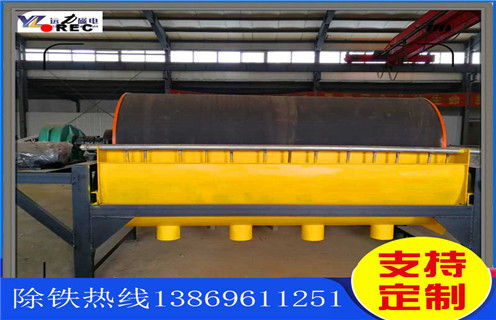 永磁筒式磁選機(jī)，防城港永磁筒式磁選機(jī)_防城港永磁筒式磁選機(jī)視頻鐵精粉流程及轉(zhuǎn)速有什么規(guī)定 