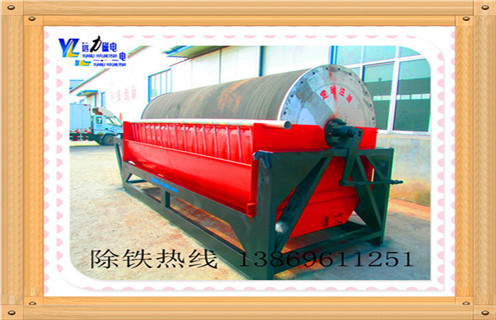 永磁筒式磁選機(jī)，云南楚雄永磁筒式磁選機(jī)_云南楚雄永磁筒式磁選機(jī)視頻鐵精粉流程及轉(zhuǎn)速有什么規(guī)定