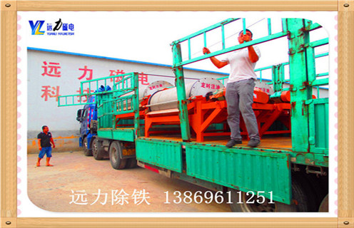 小型干式磁選機(jī)，陜西小型干式磁選機(jī)_陜西小型干式磁選機(jī)發(fā)展工作視頻皮帶及結(jié)構(gòu)價(jià)格