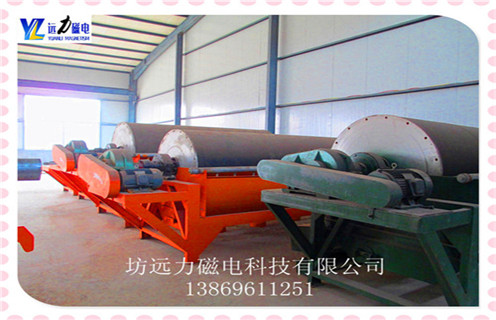 湖南永磁強磁選機_湖南永磁強磁選機發(fā)展工作視頻皮帶及結(jié)構(gòu)價格 湖南永磁強磁選機_湖南永磁強磁選機發(fā)展工作視頻皮帶及結(jié)構(gòu)價格
